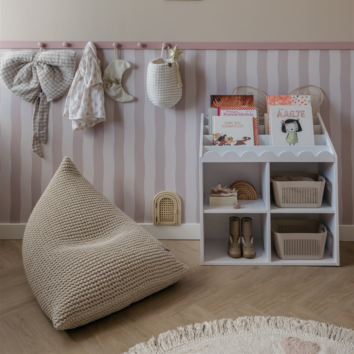 Image of Knitted bean bag | BEIGE